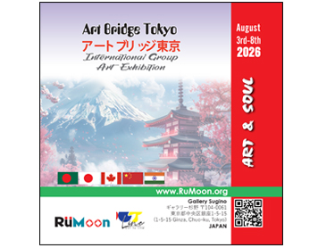 Art bridge Tokyo